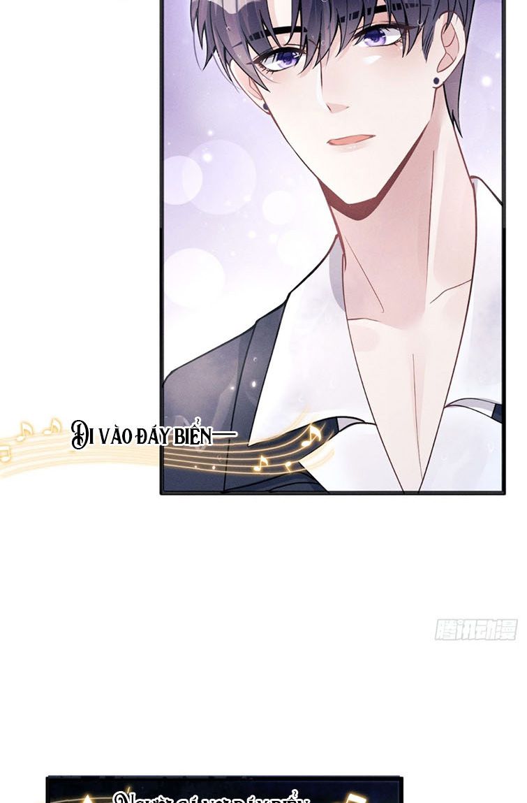 Tôi Hoài Nghi Ảnh Đế Đang Theo Đuổi Tôi Chapter 43 - Trang 4