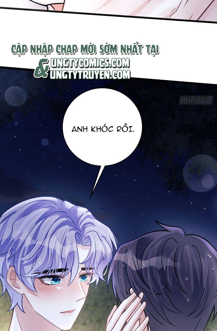 Tôi Hoài Nghi Ảnh Đế Đang Theo Đuổi Tôi Chapter 43 - Trang 4