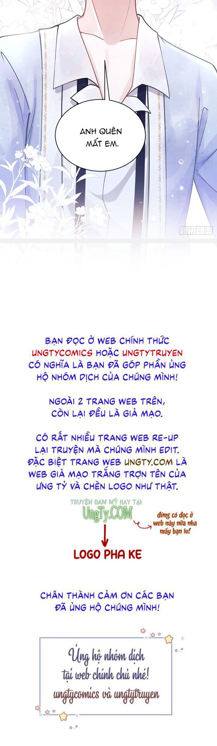 Tôi Hoài Nghi Ảnh Đế Đang Theo Đuổi Tôi Chapter 43 - Trang 4