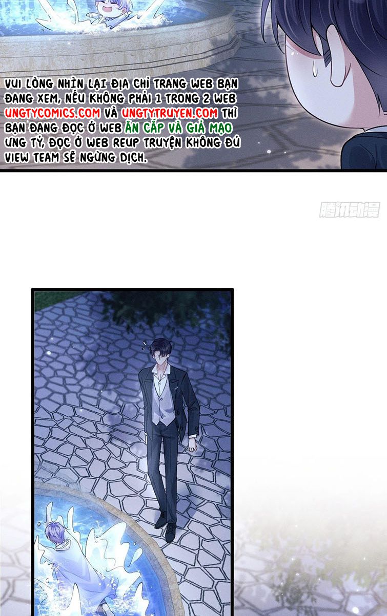 Tôi Hoài Nghi Ảnh Đế Đang Theo Đuổi Tôi Chapter 43 - Trang 4
