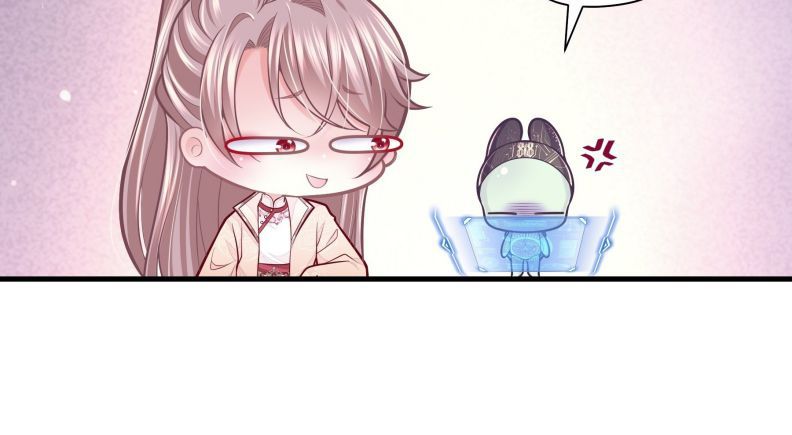 Tôi Nghi Ngờ Hệ Thống Thích Tôi Chapter 43 - Trang 3