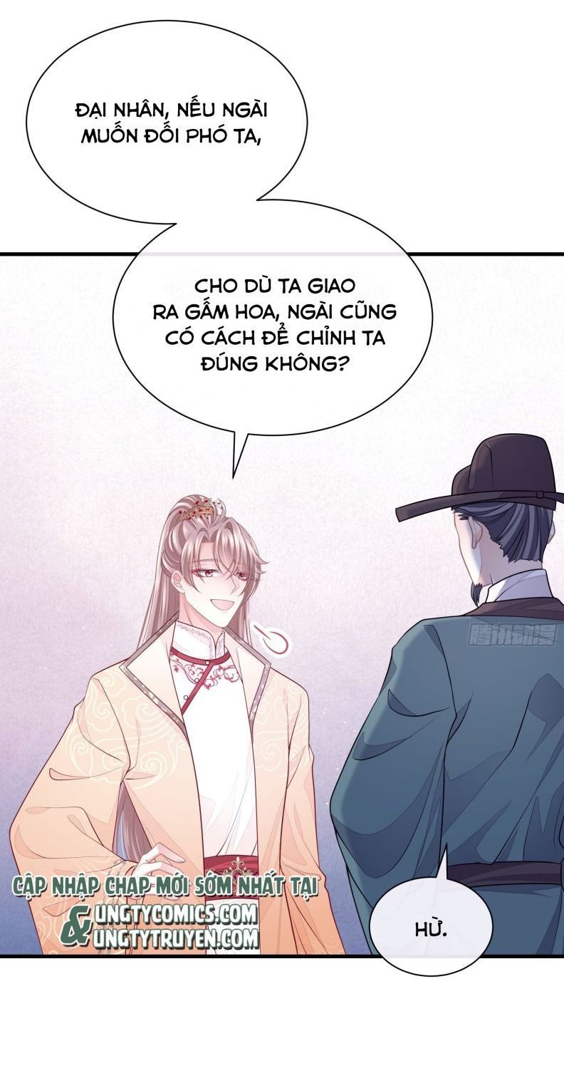 Tôi Nghi Ngờ Hệ Thống Thích Tôi Chapter 43 - Trang 3