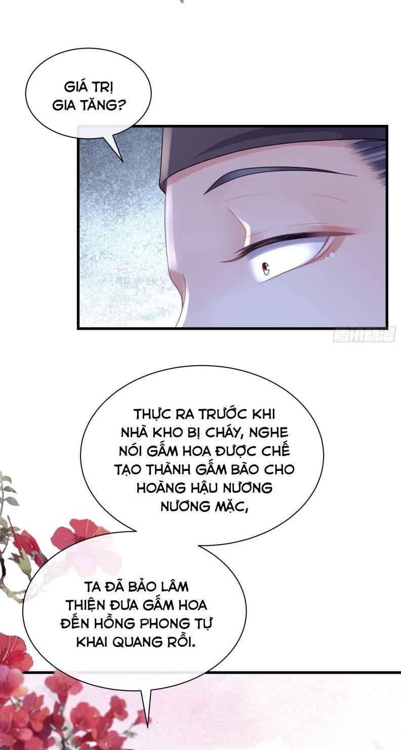 Tôi Nghi Ngờ Hệ Thống Thích Tôi Chapter 43 - Trang 3