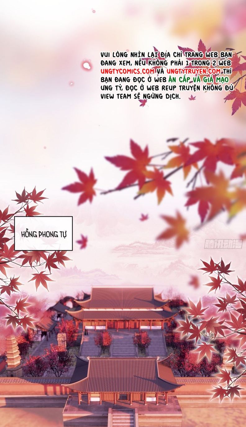 Tôi Nghi Ngờ Hệ Thống Thích Tôi Chapter 43 - Trang 3