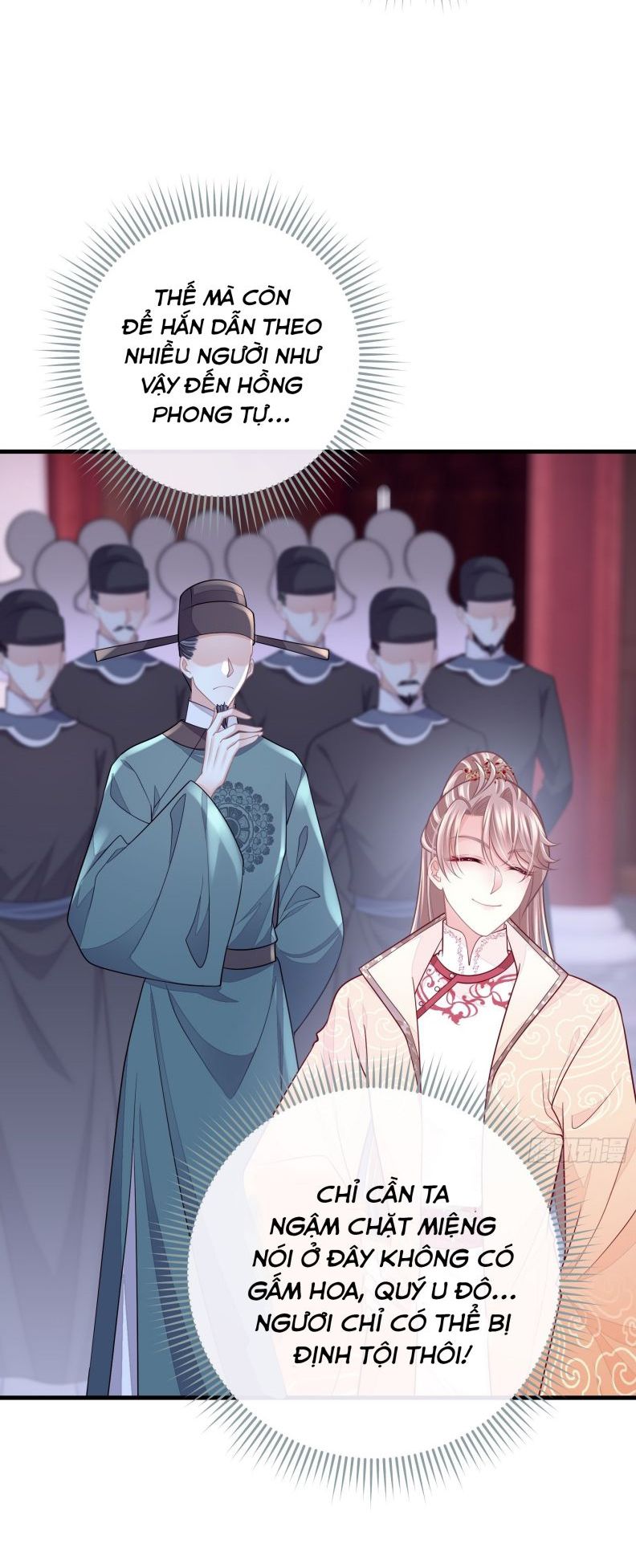 Tôi Nghi Ngờ Hệ Thống Thích Tôi Chapter 43 - Trang 3