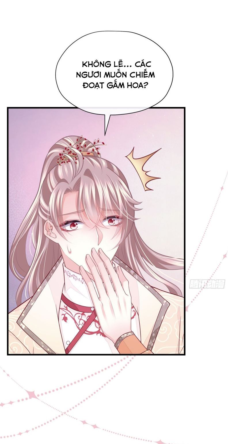 Tôi Nghi Ngờ Hệ Thống Thích Tôi Chapter 43 - Trang 3