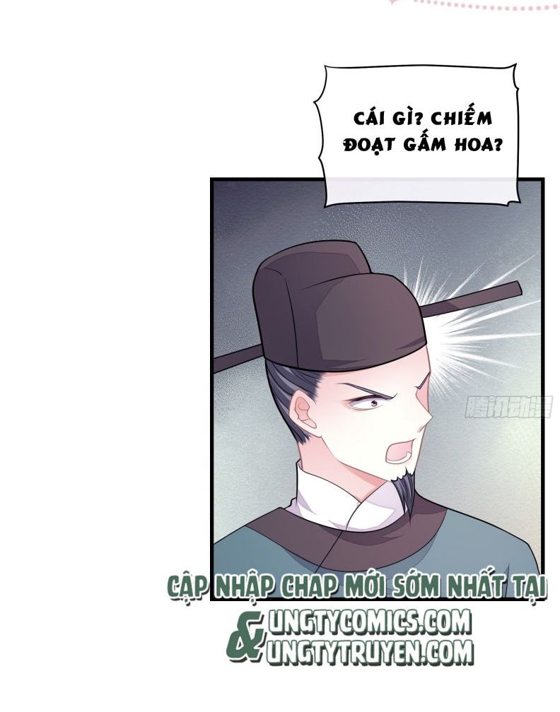 Tôi Nghi Ngờ Hệ Thống Thích Tôi Chapter 43 - Trang 3