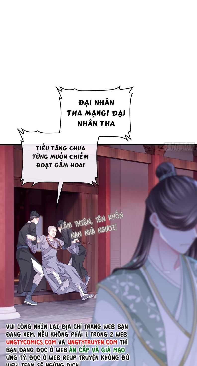 Tôi Nghi Ngờ Hệ Thống Thích Tôi Chapter 43 - Trang 3