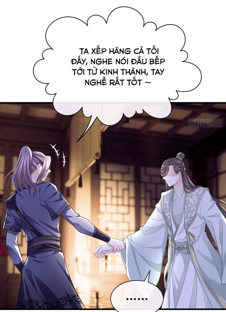 Tôi Nghi Ngờ Hệ Thống Thích Tôi Chapter 43 - Trang 3