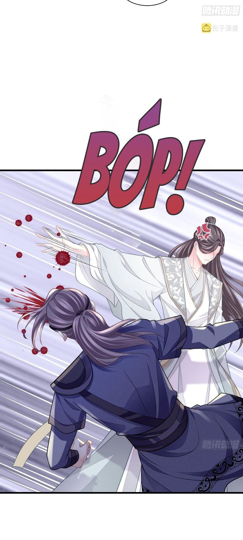 Tôi Nghi Ngờ Hệ Thống Thích Tôi Chapter 43 - Trang 3
