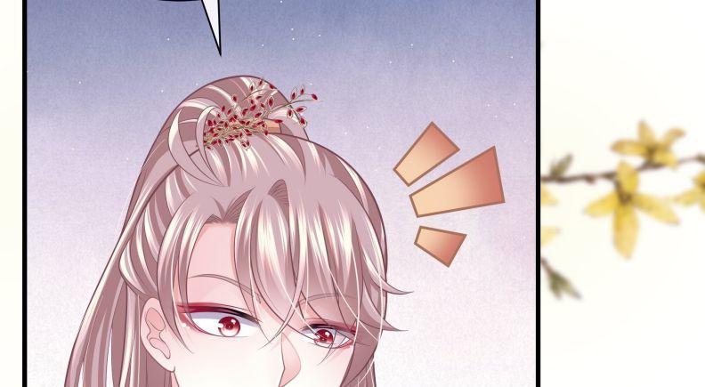 Tôi Nghi Ngờ Hệ Thống Thích Tôi Chapter 43 - Trang 3