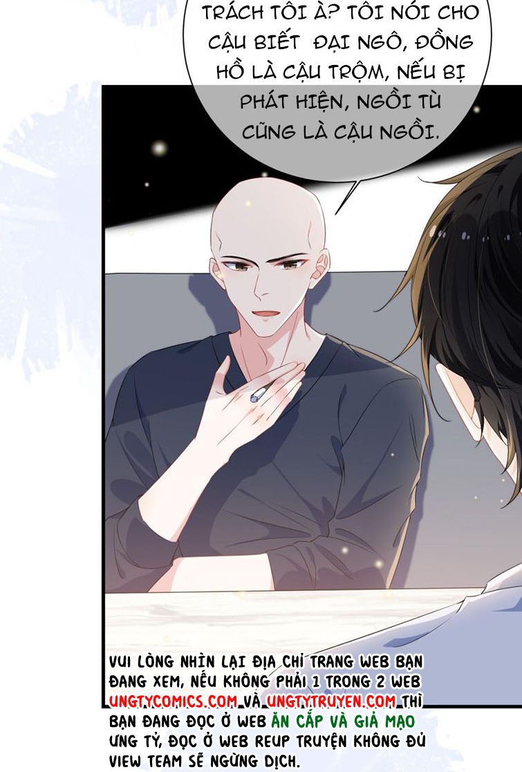 Giáo Bá Là Một Tên Yêu Tinh Chapter 26 - Trang 4