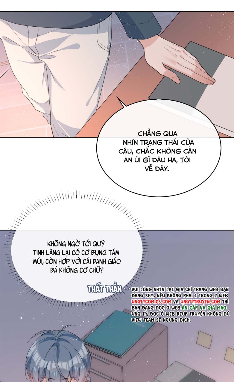 Sơn Hải Cao Trung Chapter 16 - Trang 3