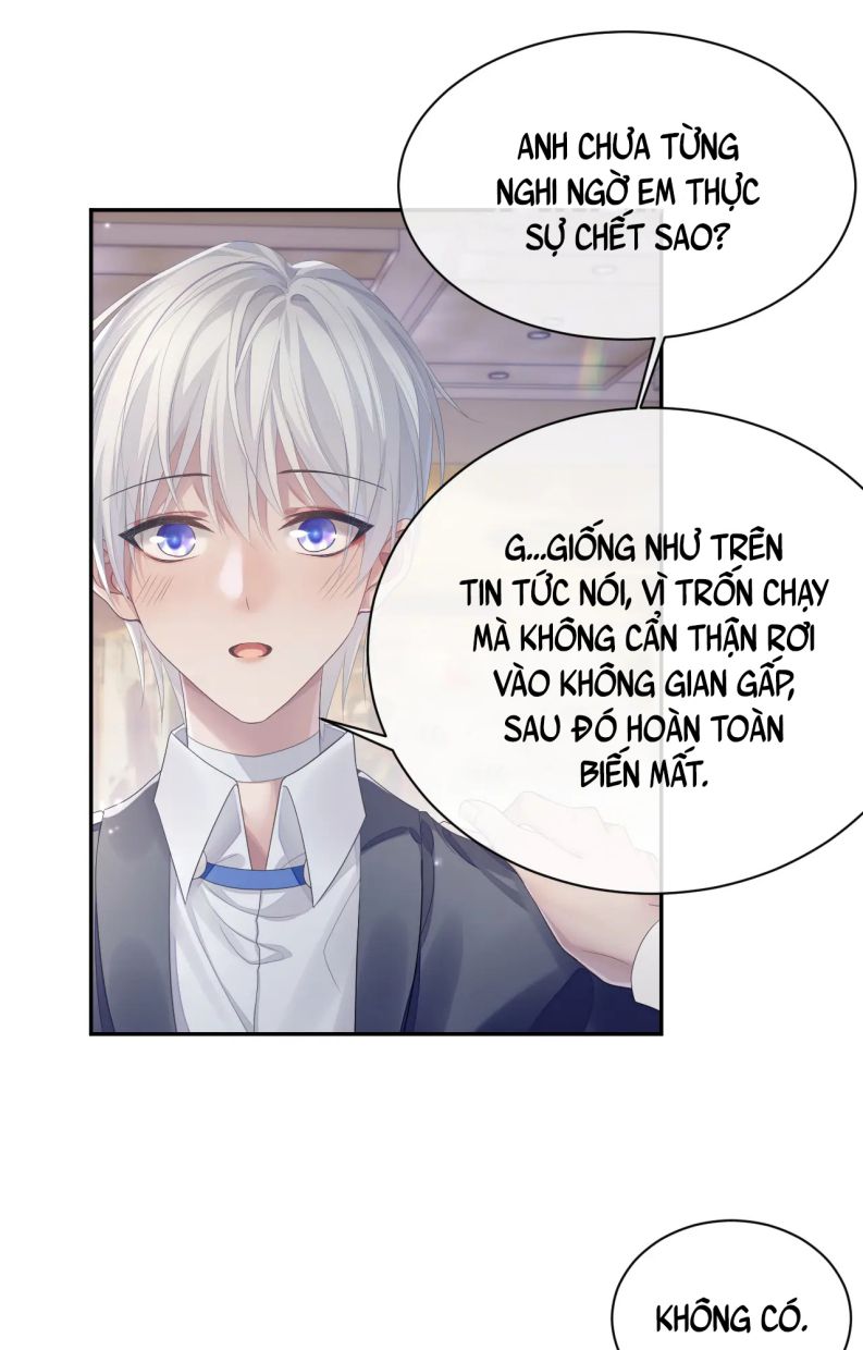 Đơn Xin Ly Hôn Chapter 53 - Trang 3