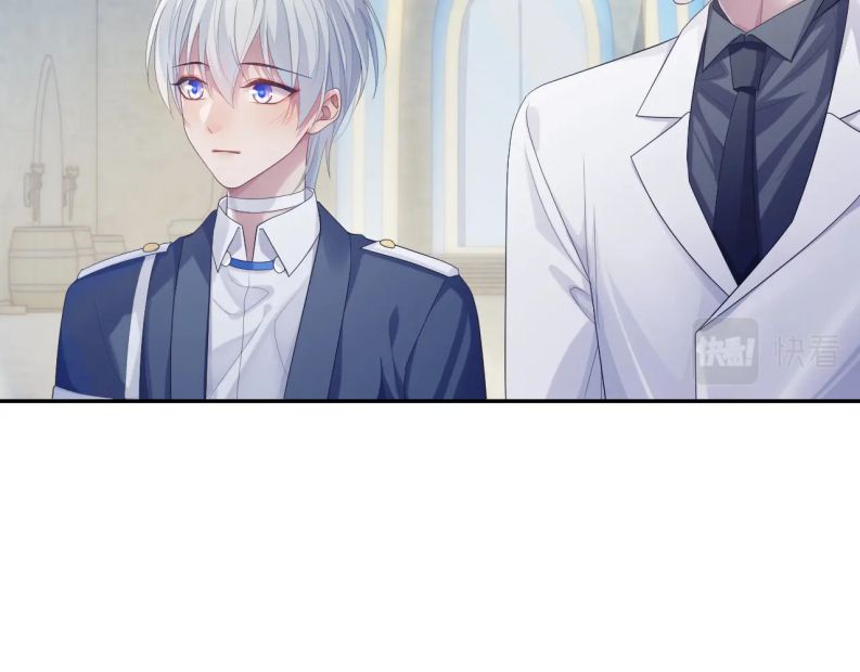Đơn Xin Ly Hôn Chapter 53 - Trang 3