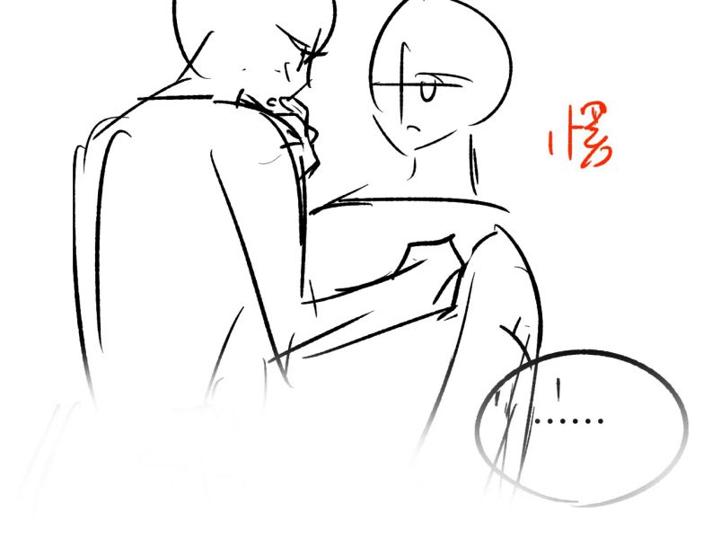 Đơn Xin Ly Hôn Chapter 53 - Trang 3