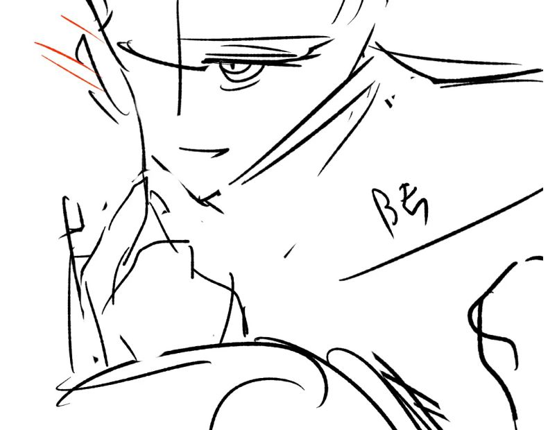 Đơn Xin Ly Hôn Chapter 53 - Trang 3