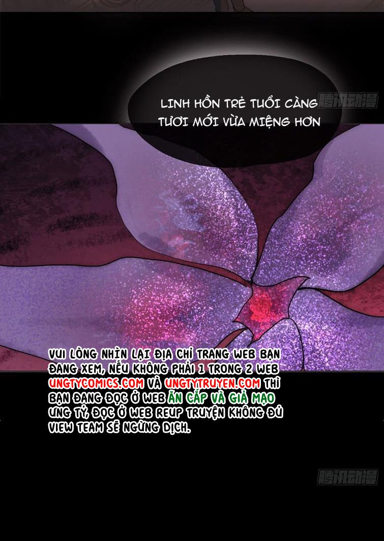 Thỉnh Cùng Ta Đồng Miên Chap 79 - Trang 3
