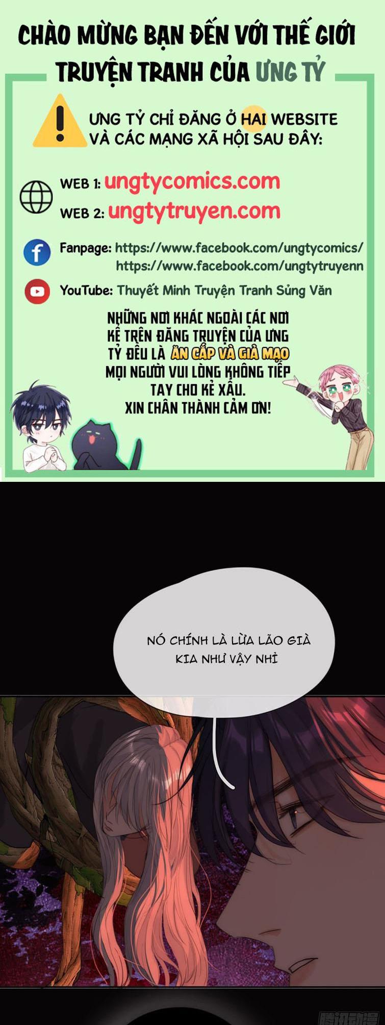 Thỉnh Cùng Ta Đồng Miên Chap 79 - Trang 3