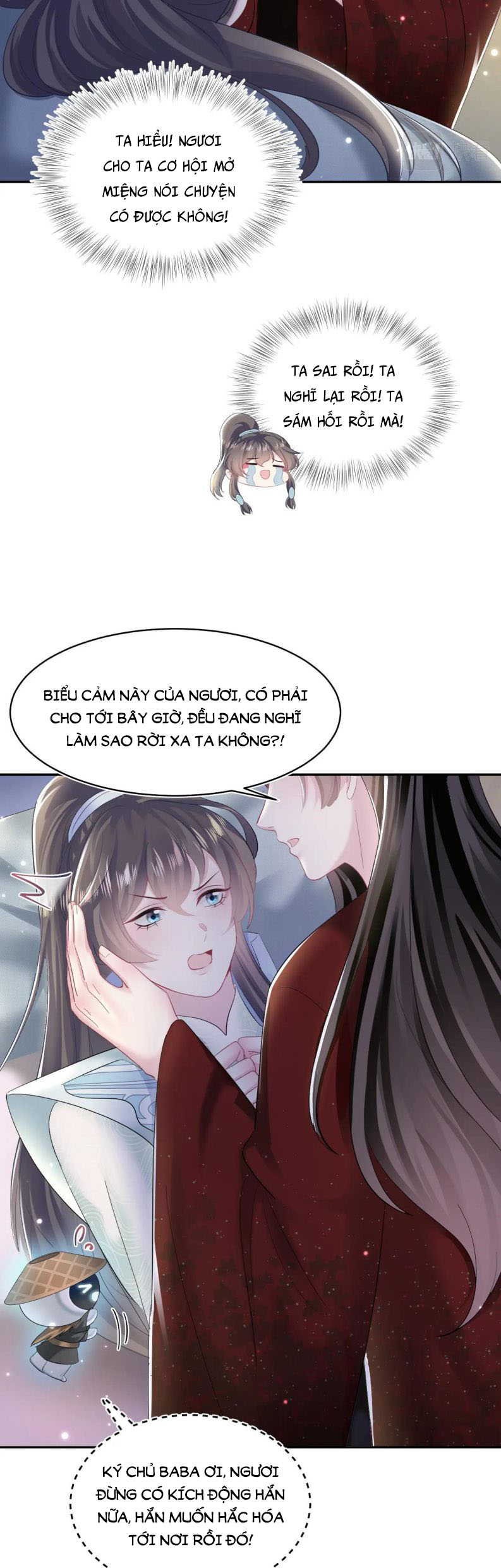 Tuyệt Mỹ Bạch Liên Hoa Online Dạy Học Chapter 102 - Trang 3