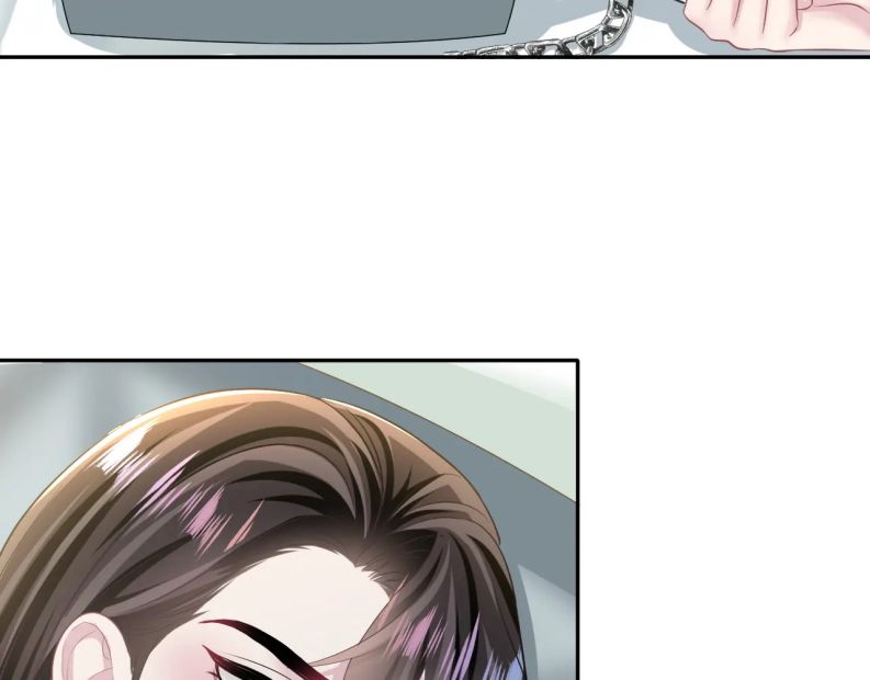 Tuyệt Mỹ Bạch Liên Hoa Online Dạy Học Chapter 103 - Trang 3