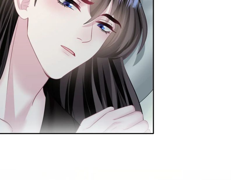 Tuyệt Mỹ Bạch Liên Hoa Online Dạy Học Chapter 103 - Trang 3