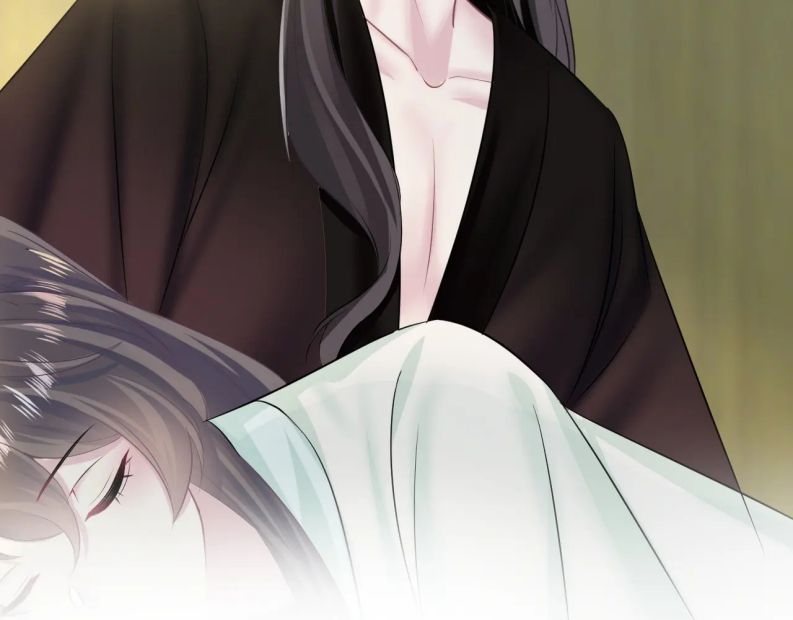 Tuyệt Mỹ Bạch Liên Hoa Online Dạy Học Chapter 103 - Trang 3