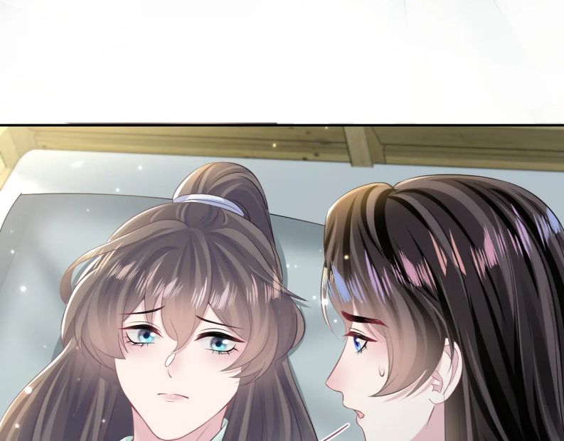 Tuyệt Mỹ Bạch Liên Hoa Online Dạy Học Chapter 103 - Trang 3