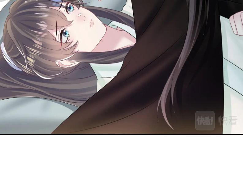 Tuyệt Mỹ Bạch Liên Hoa Online Dạy Học Chapter 103 - Trang 3