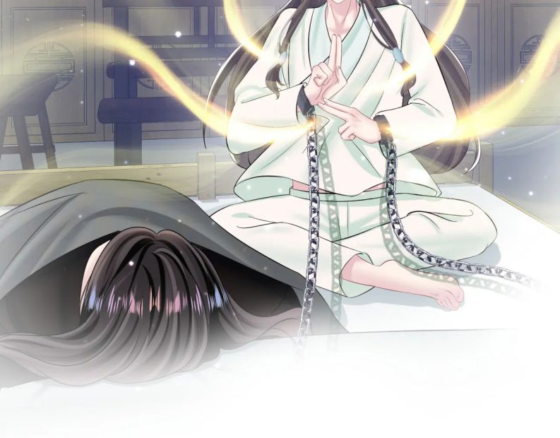 Tuyệt Mỹ Bạch Liên Hoa Online Dạy Học Chapter 103 - Trang 3