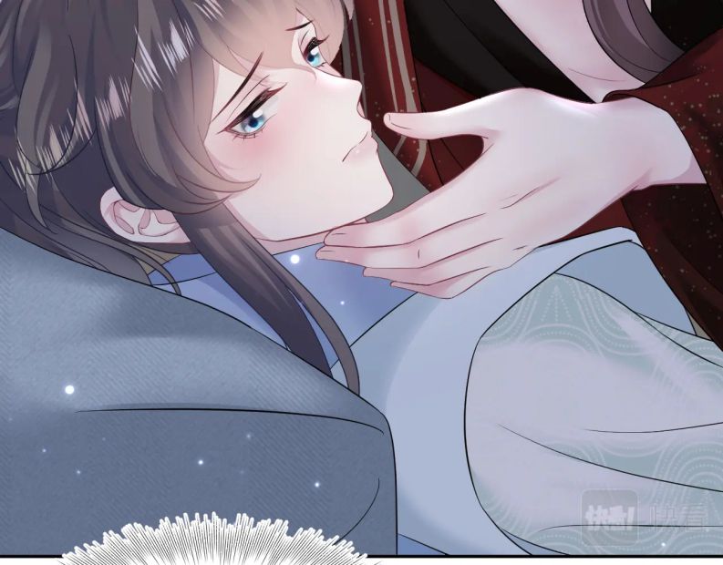 Tuyệt Mỹ Bạch Liên Hoa Online Dạy Học Chapter 103 - Trang 3
