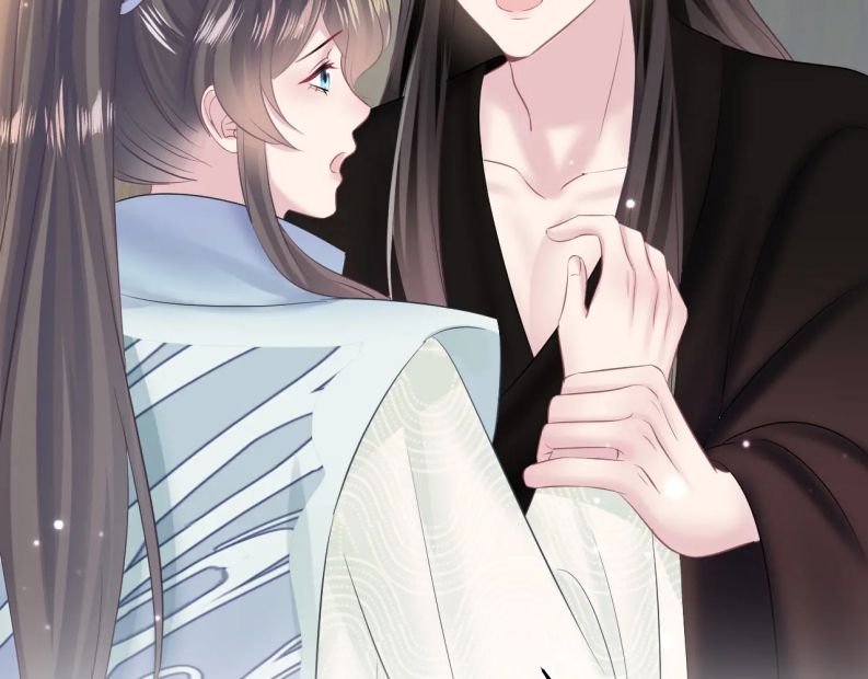 Tuyệt Mỹ Bạch Liên Hoa Online Dạy Học Chapter 103 - Trang 3