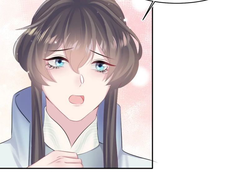 Tuyệt Mỹ Bạch Liên Hoa Online Dạy Học Chapter 103 - Trang 3