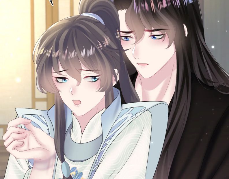 Tuyệt Mỹ Bạch Liên Hoa Online Dạy Học Chapter 103 - Trang 3
