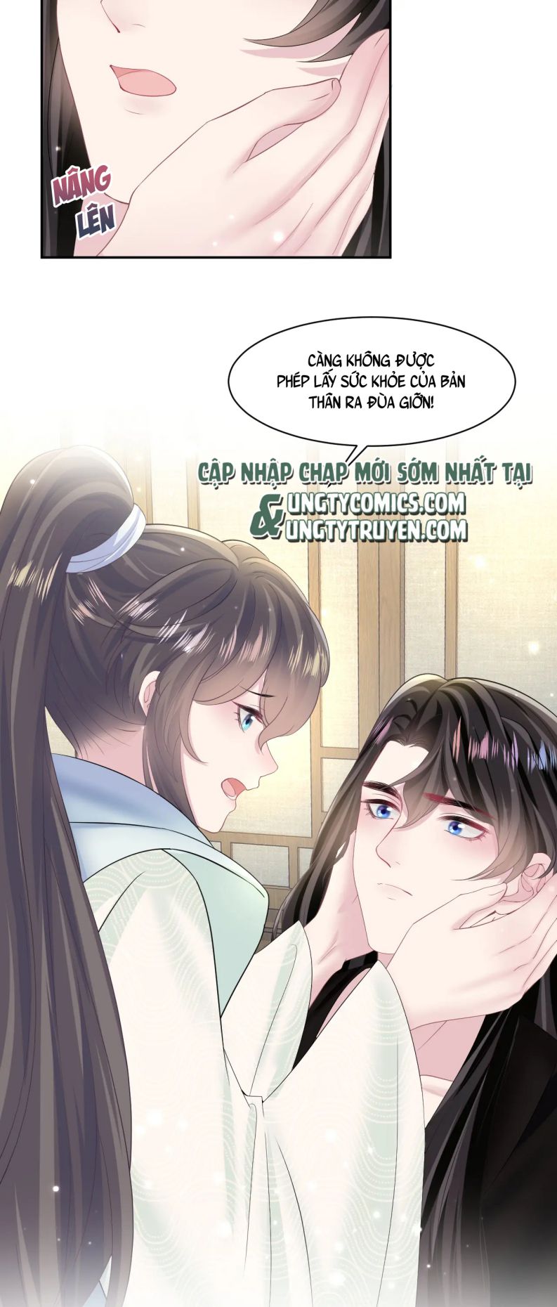 Tuyệt Mỹ Bạch Liên Hoa Online Dạy Học Chapter 103 - Trang 3