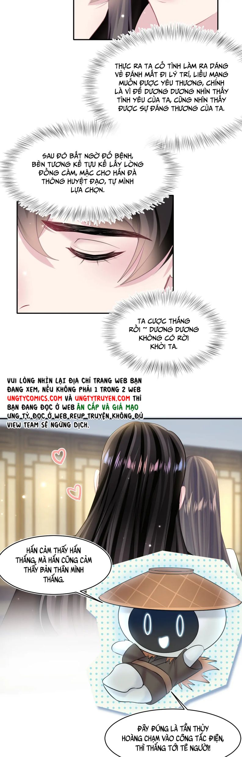 Tuyệt Mỹ Bạch Liên Hoa Online Dạy Học Chapter 103 - Trang 3