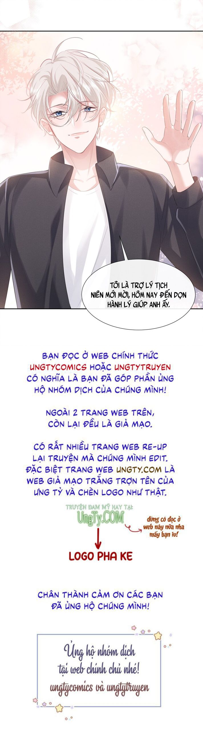Xuyên Nhanh Chi Cải Tạo Bắt Đầu Lại Làm Người Chapter 19 - Trang 4