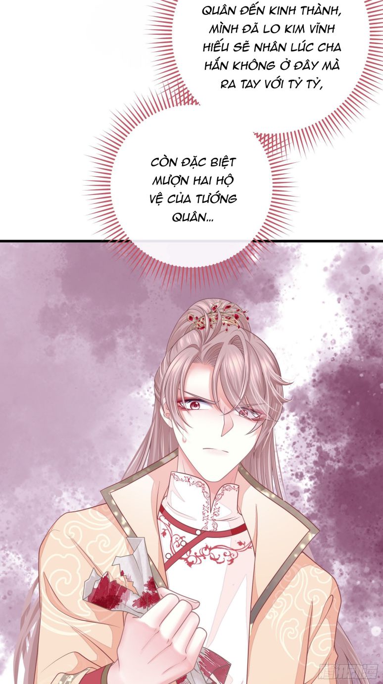 Tôi Nghi Ngờ Hệ Thống Thích Tôi Chapter 44 - Trang 3