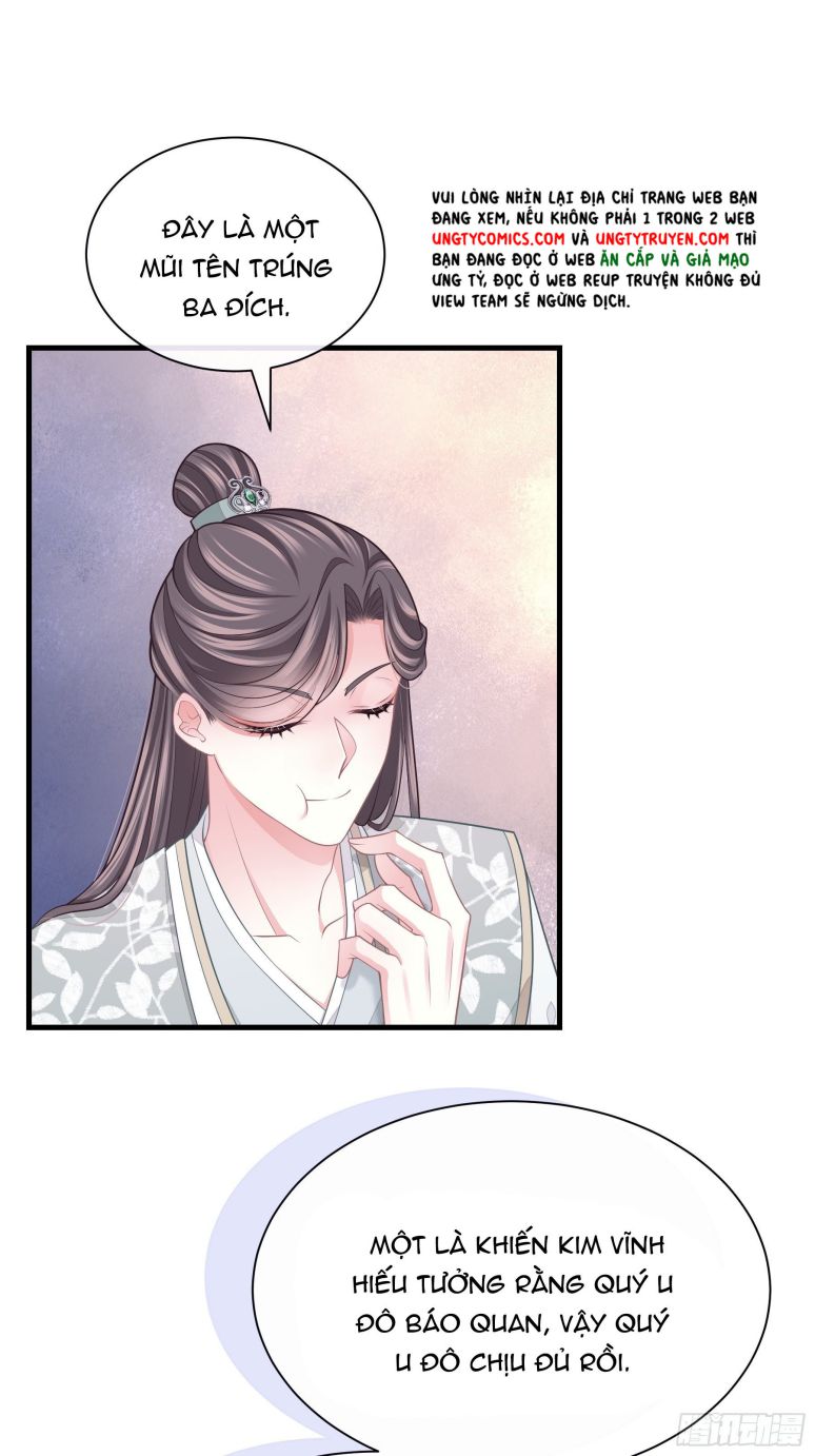 Tôi Nghi Ngờ Hệ Thống Thích Tôi Chapter 44 - Trang 3