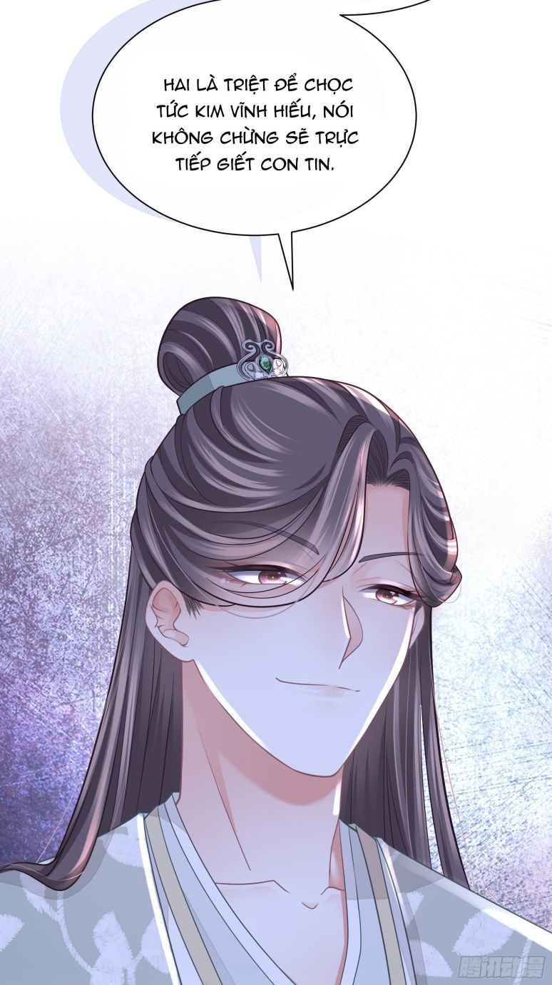 Tôi Nghi Ngờ Hệ Thống Thích Tôi Chapter 44 - Trang 3