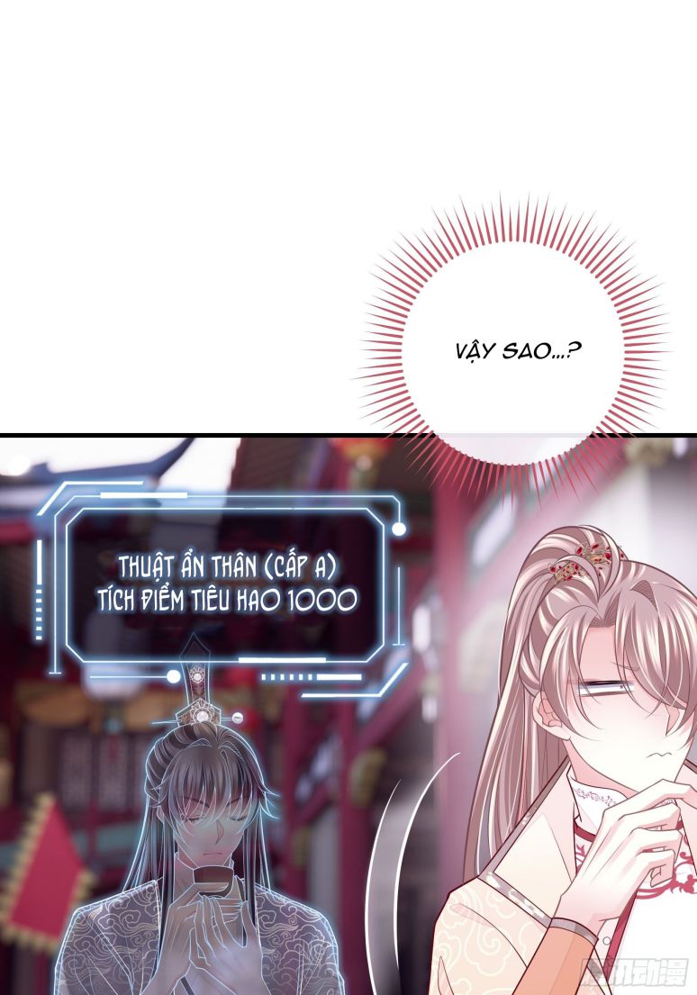 Tôi Nghi Ngờ Hệ Thống Thích Tôi Chapter 44 - Trang 3