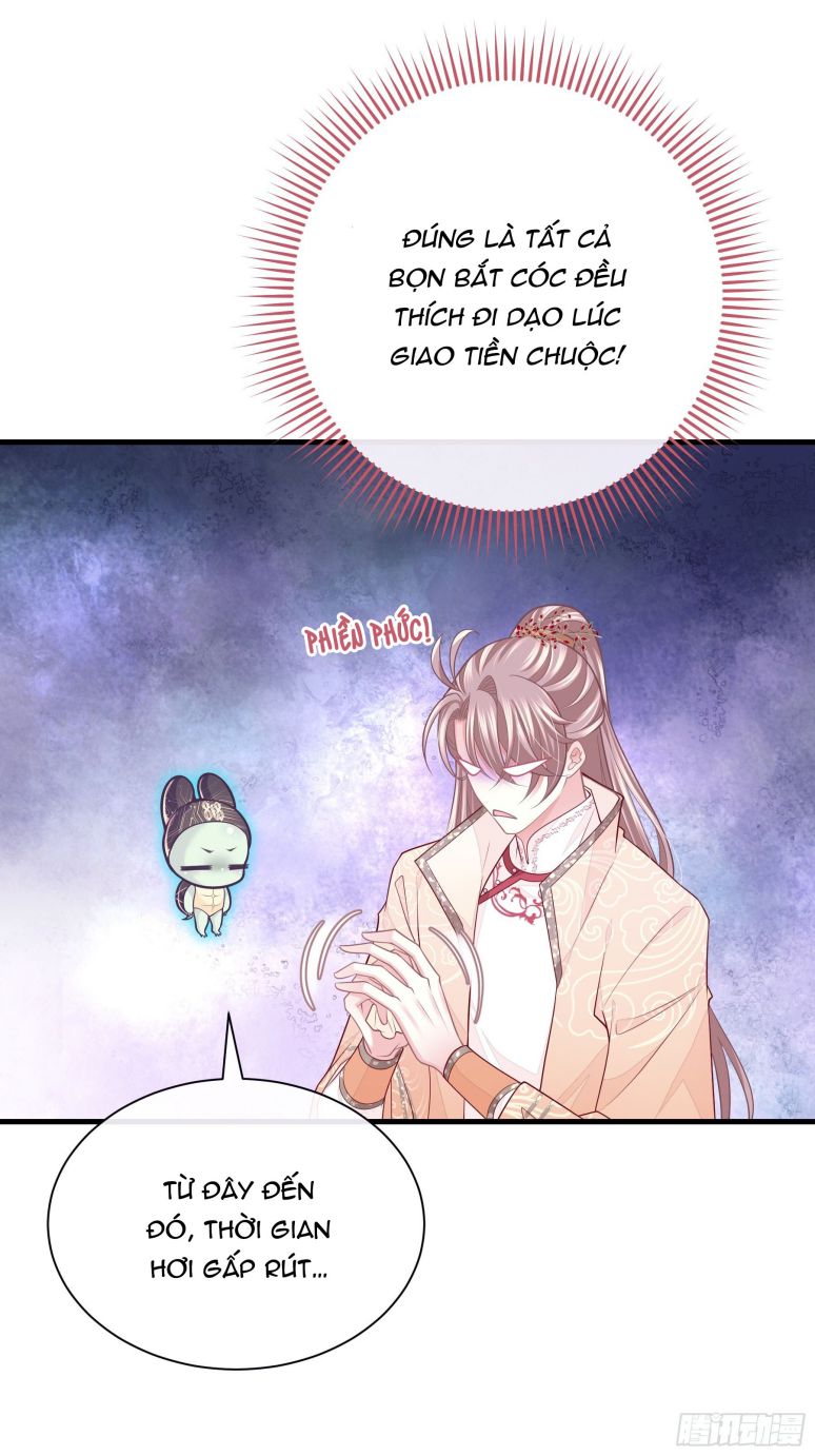 Tôi Nghi Ngờ Hệ Thống Thích Tôi Chapter 44 - Trang 3