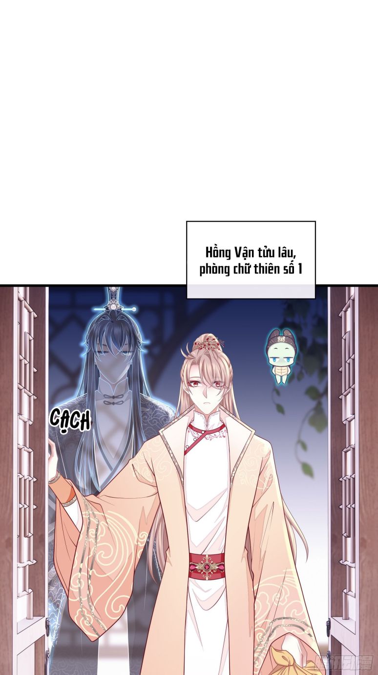 Tôi Nghi Ngờ Hệ Thống Thích Tôi Chapter 44 - Trang 3