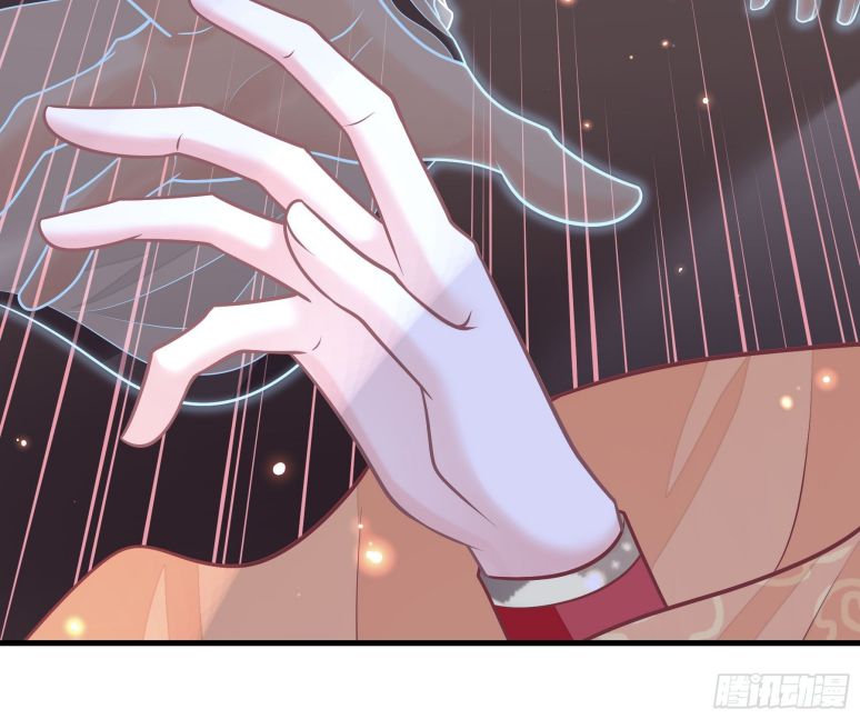 Tôi Nghi Ngờ Hệ Thống Thích Tôi Chapter 44 - Trang 3