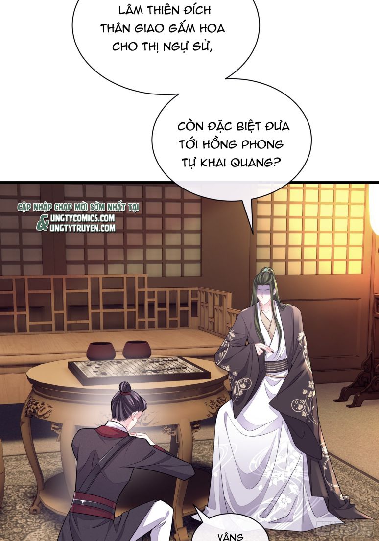 Tôi Nghi Ngờ Hệ Thống Thích Tôi Chapter 44 - Trang 3