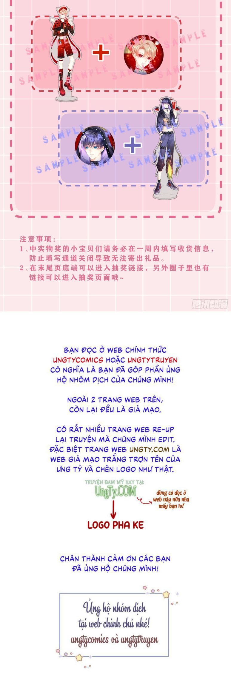 Tôi Nghi Ngờ Hệ Thống Thích Tôi Chapter 44 - Trang 3