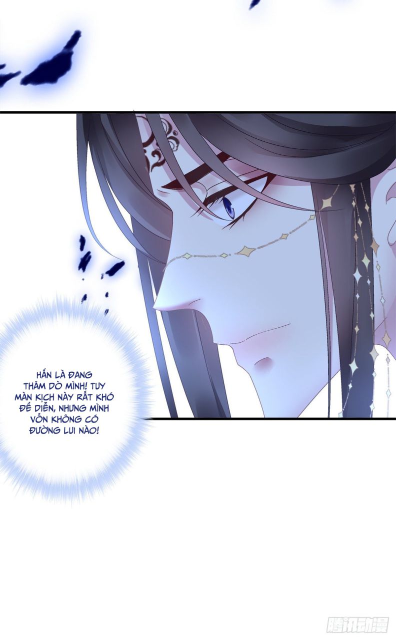 Hắc Hóa Đại Lão Thuần Dưỡng Chỉ Nam Chapter 28 - Trang 4