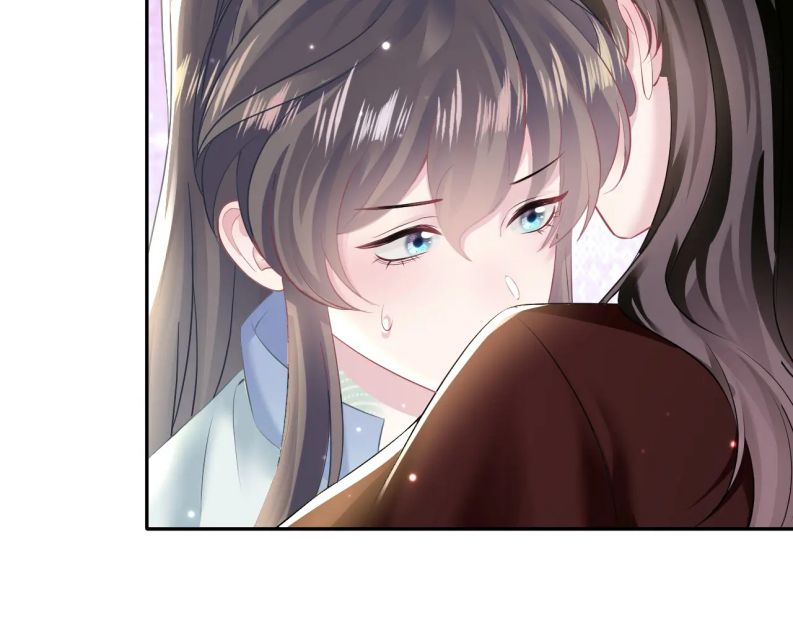 Tuyệt Mỹ Bạch Liên Hoa Online Dạy Học Chapter 104 - Trang 3