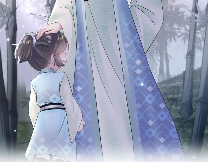 Tuyệt Mỹ Bạch Liên Hoa Online Dạy Học Chapter 104 - Trang 3