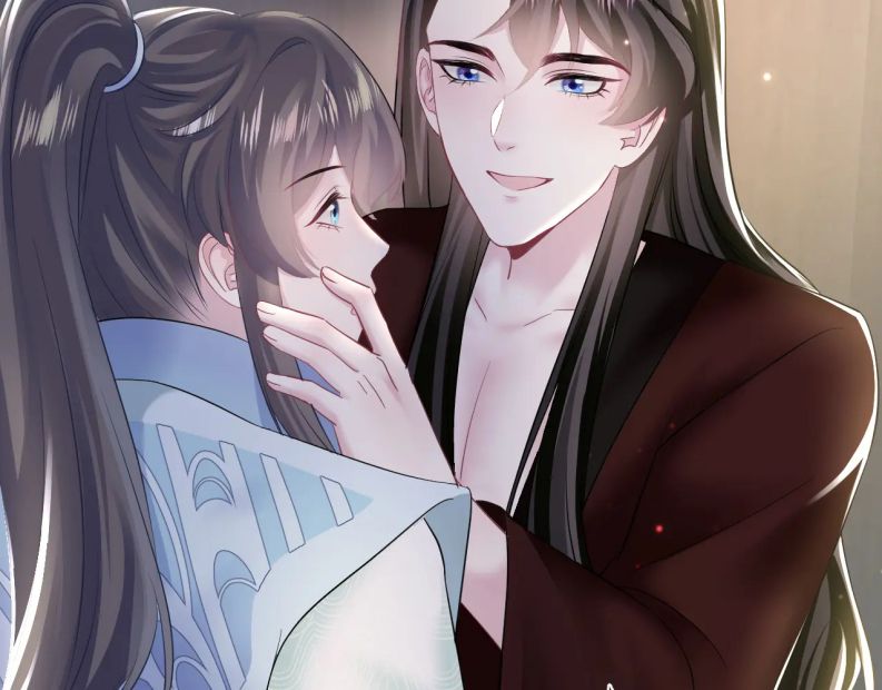 Tuyệt Mỹ Bạch Liên Hoa Online Dạy Học Chapter 104 - Trang 3
